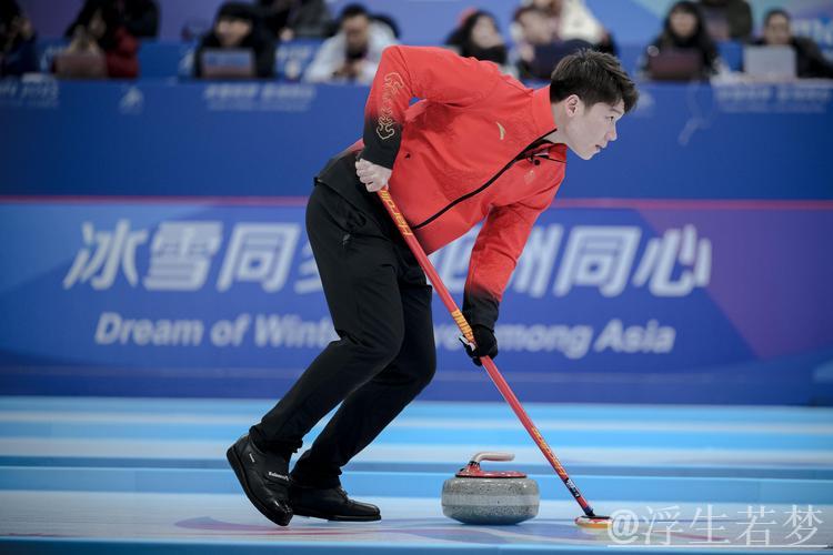 中国男子冰壶队喜获两场连胜