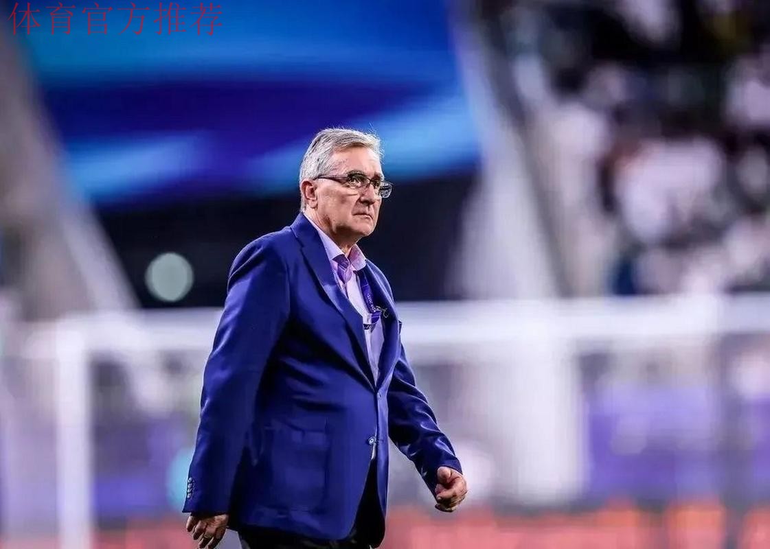 伊万科维奇出席媒体见面会：自豪成为中国队主教练