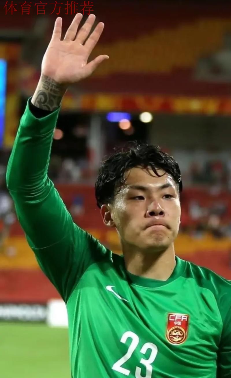 中国足球,记住胜利的感觉 中国足球,记住胜利的感觉